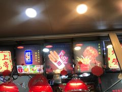 门面-上帝炸鸡(食品街店)