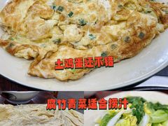-华仔土鸡店(南洲分店)