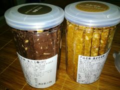 -BreadTalk面包新语·烘焙蛋糕(海岸城店)