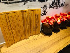 -袍哥码头老火锅(横岗分店)