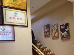 -杨厨的田园饭店(长城路店)
