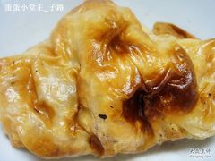 nEO_IMG_DSC03906-维吾尔餐厅(宜山路店)