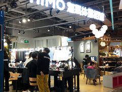 -海马体照相馆(深圳万象天地店)