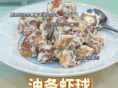-壹品盛宴(企石店)