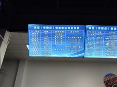 -奥冠体育华师附中恒温游泳馆