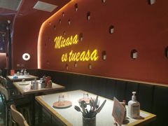 -墨纪Mojí墨西哥餐厅(南开大悦城店)