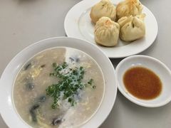 -恒记金煎包(指南里小区店)