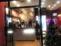 -茶话弄(咖啡·中贸广场店)