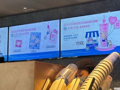 -尚品天城