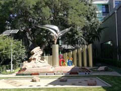 -北京第二实验小学