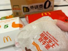 -麦当劳(长泰商业广场店)