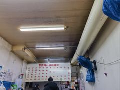-曹宝林砂锅麻辣烫(星光路店)