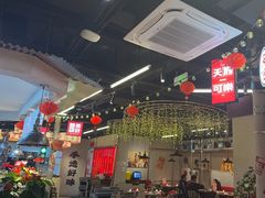 -牛市坎火锅(建设路店)