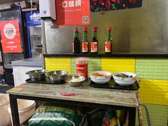 -王记生烫牛杂面馆(兰陵路店)