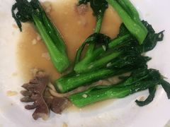 -禄源公·老莞诚饭店