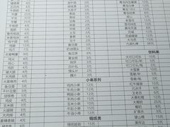 -东北烧烤·盱眙龙虾·巫山烤鱼·小海鲜