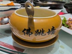 -御仙都北京菜馆·烤鸭店(双井店)