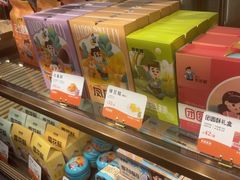 -爸爸糖吐司面包(悠唐购物中心店)