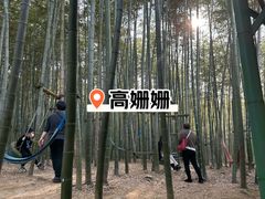 -陶祖圣境风景区