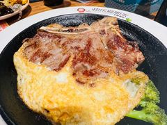 -快乐爱斯米牛排自助(正大广场店)