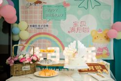 -惠州心享玥月子中心江北店