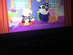 -国文影城(上海闸北店)