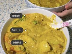 -家利美食店
