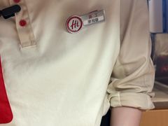 -海底捞火锅(翔龙天地广场店)