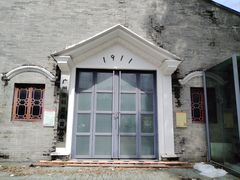 -协同和机器厂博物馆