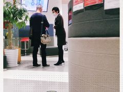 -招商银行(上海金沙江路支行)