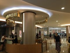 -皇庭广场(福华三路店)