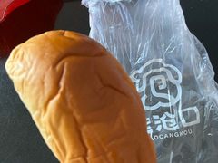 -老沧口糕点店(四流中路店)