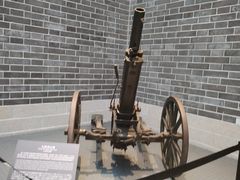 -沈阳“九·一八”历史博物馆