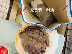 -老黄记手撕烤兔(玉林街店)