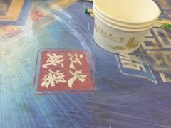 -桂萍特色牛筋牛杂(长堤街总店)