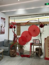 -圣提生活馆