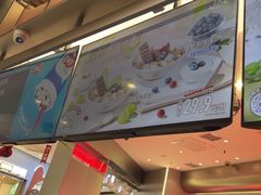 -DQ·蛋糕·冰淇淋(西城红场店)