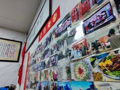 -大姨捞面(新安花园店)