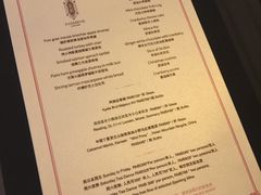 菜单-和平饭店茉·莉酒廊 Jasmine Lounge