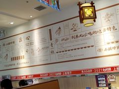 -灶座小锅烀饼·铁锅炖(全国总店)