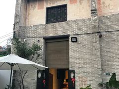 -三溪村