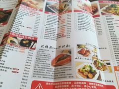 -猪脚将军(花园路店)