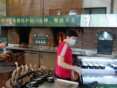 -凤阁楼果木烧鹅(鹤山陈山店)