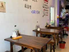-鲤.金记沙茶面(总店)