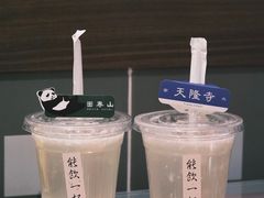 -面春山·传统老卤面(天隆寺店)