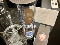 -长沙尼依格罗酒店
