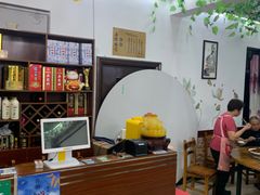 -宾湖农庄·农场特色(太湖龙之梦店)