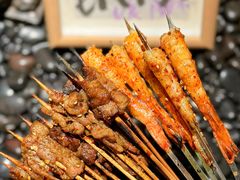 -贰醒·私房小院烧烤 (太古里店)