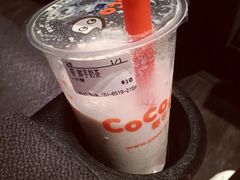 -CoCo都可(北新桥店)