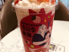 -奈雪的茶(新天地广场PRO店)